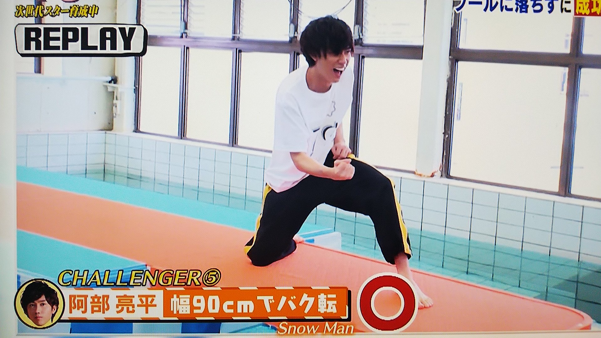 うた on X: 