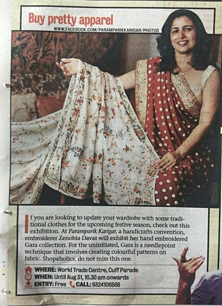 Thank you, Mumbai mirror, for this wonderfully flattering mention. When a publication with your reach and importance features us, it truly is a moment of extreme pride and immense pleasure!!!
#Mumbaimirror
#Authenticgaraembroidery
#uniquecreations
#lovemywork