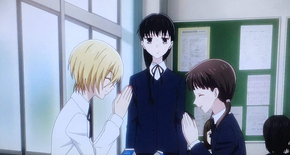 せっちゃん フルバ22話 魚ちゃんと透君のいる中学に花ちゃんが転校してきて本当良かった 特にこの時 更生後の魚ちゃんがめっちゃ良くて 1人で食べるつもりだろ そういうのウゼーからそこに座れよ は今も覚えてるセリフ 花ちゃんの声優さんの涙の