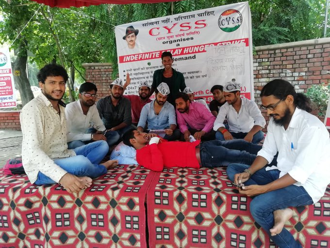 CYSS - AAP Student Wing tweet media