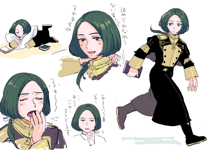 リン君練習(改) 