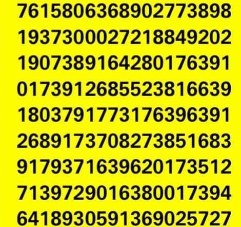 Encuentra el número 8572
RT ➡️ LOGRADO 
FAV ➡️ NO LO LOGRE