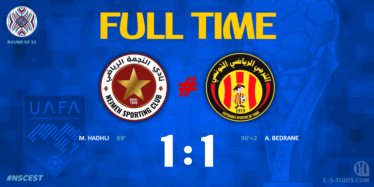 ESTuniscom's tweet photo. ⏱ FT | #UAFAAC Round of 32 #NSCEST | 🇱🇧@Nejmeh_SC 1⃣-1⃣ @ESTuniscom🇹🇳 : End of the match / نهاية المباراة / Fin du match https://t.co/OFyOeAkiJN