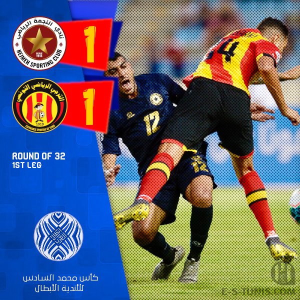 ESTuniscom's tweet photo. #UAFAAC Round of 32 #NSCEST | 🇱🇧@Nejmeh_SC 1⃣-1⃣ @ESTuniscom🇹🇳 https://t.co/5I5n0G8mUG