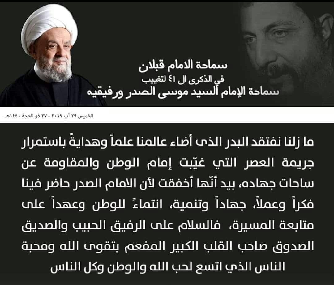 Fatima.k.doulani (@doulani_k) on Twitter photo 