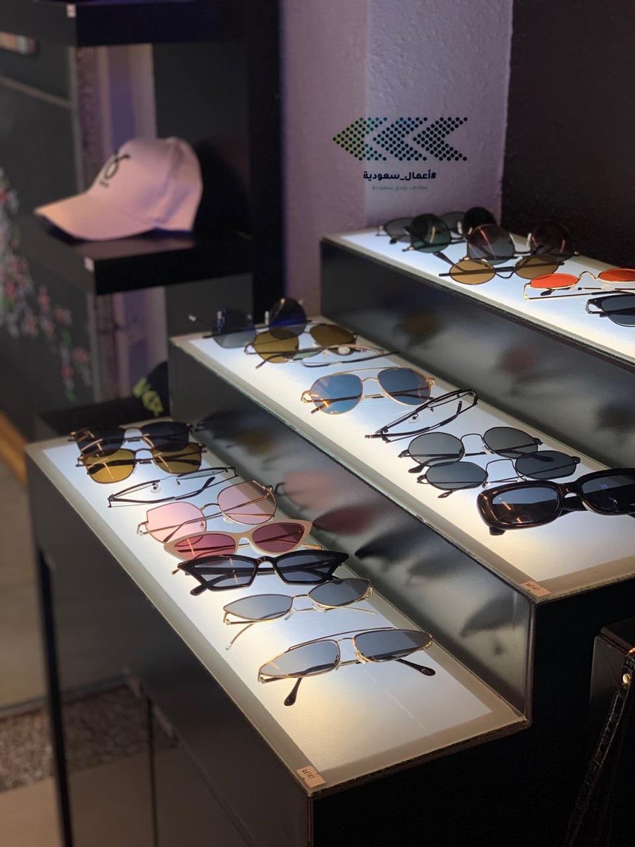 BusinessesSaudi's tweet photo. تبحث عن الأناقة والجمال وتشوف أعمال شبابنا السعوديين، متجر the pop up عنده مسلتزمات وإكسسوارات أنيقة للشباب والبنات جرب تمر المحل وعطنا رأيك. 
#الرياض #أعمال_سعودية #التخصصي
https://t.co/zJ67dR1RUN https://t.co/3iDD1OfX1V