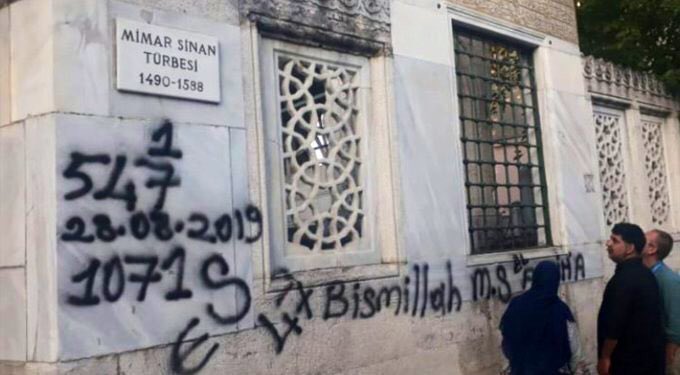 tariharsivi's tweet photo. "Şehri imar ederken nesli ihya etmeyi ihmal ederseniz;
 ihmal ettiğiniz nesil, imar ettiğiniz şehri tahrip eder."  
[Turgut Cansever] https://t.co/XZEWPR3Ijw