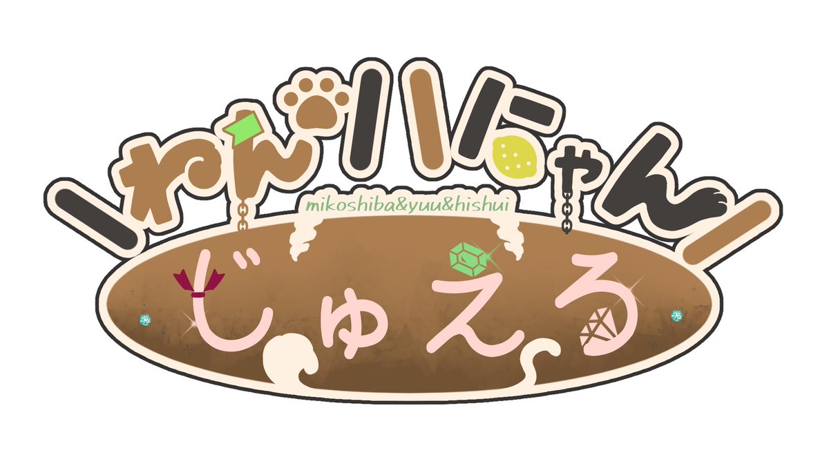 イラストや漫画まとめ