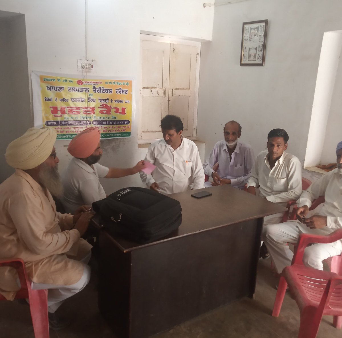 ApnaHospital's tweet photo. Free camp# health care# https://t.co/us1RwR95y3