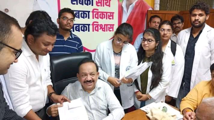 Pankhuri0730's tweet photo. We request @drharshvardhan  to look into our matter and take action soon!! 
#glocalmedicalcollege 
#SaveGlocalMedicos 
@RemaNagarajan @SaigalGaurav @Iftikharfariha @JournoAkanki @VatsalaShrangi @medicaldialogs @SandhyaTimes4u @DTMedicalTimes @hemantrajora_ https://t.co/I7jsxyuXsS