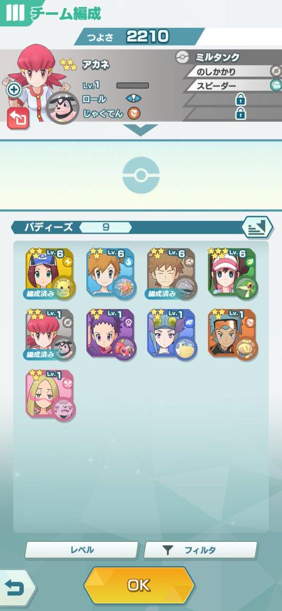 やる気出ないのtwitterイラスト検索結果 やる気出ないのtwitterイラスト検索結果