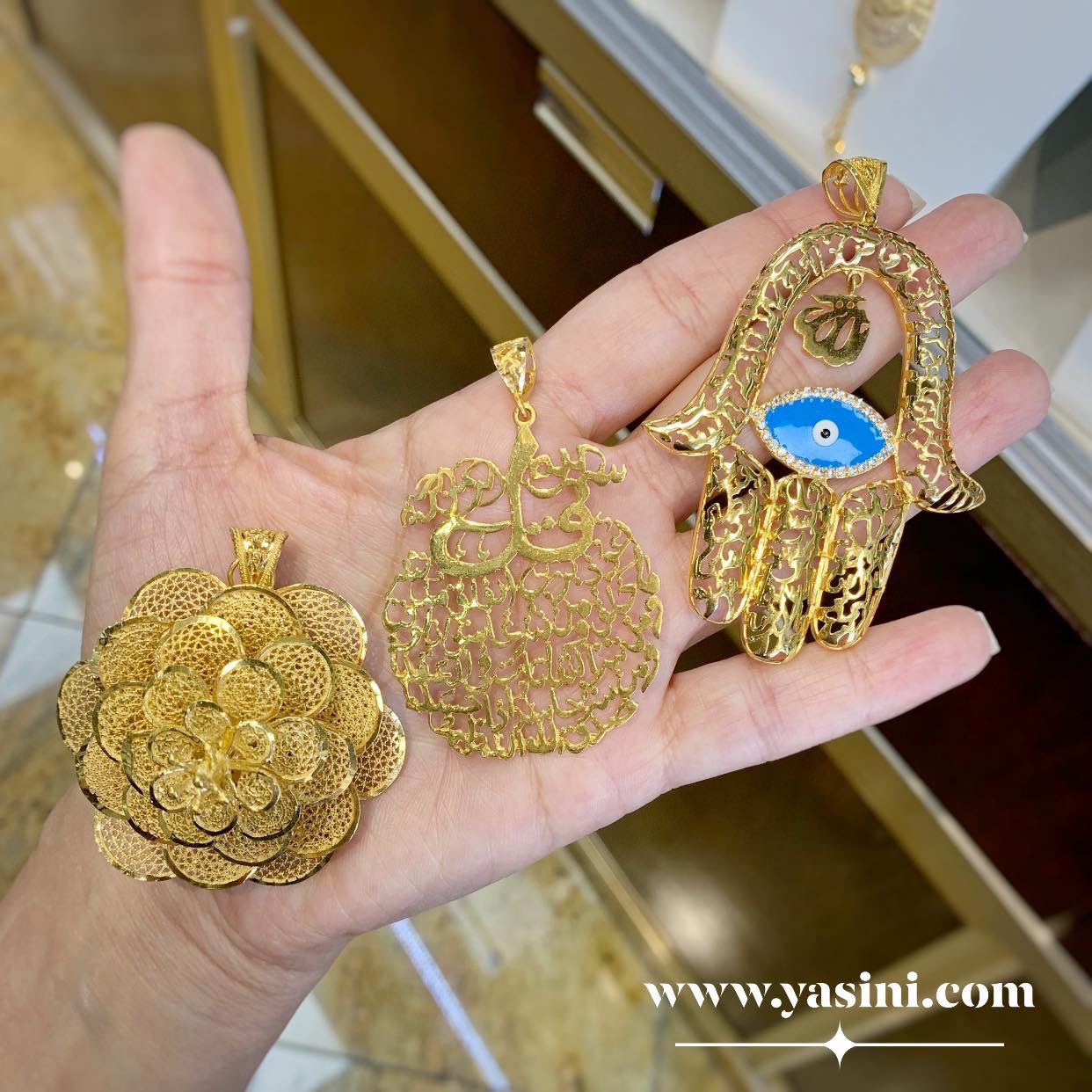 21k 2024 gold pendant