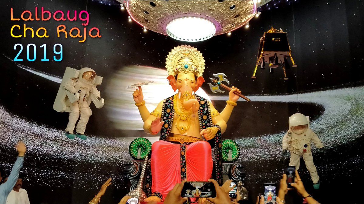 festival_first's tweet photo. #LalbaugChaRaja2019 #Ganapati2019 #LalbaugChaRaja #Lalbaug #FirstLook #LalbaugChaRajaFirstLook
#LalbaugKaRaja #LalbaugKaRaja2019 #KambleArts
#FestivalFirst
Video:
https://t.co/sT79eSqcH5 https://t.co/cz3mG0dMaV