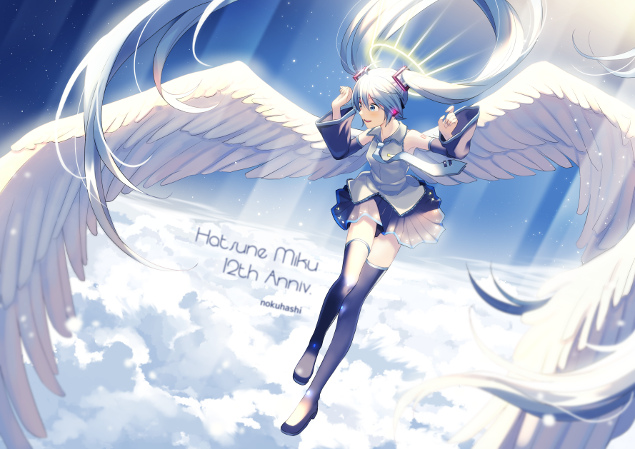 تويتر のくはし على تويتر ミクさんお誕生日おめでとう 大好きだぞ 初音ミク生誕祭19 初音ミク誕生祭19 おっきいサイズは支部で T Co Xey41boqq1 T Co 560e8yggpv تويتر のくはし على تويتر ミクさんお誕生日おめでとう 大好きだぞ 初音ミク生誕祭19 初音ミク誕生祭19 おっきいサイズは支部で T Co Xey41boqq1 T Co 560e8yggpv