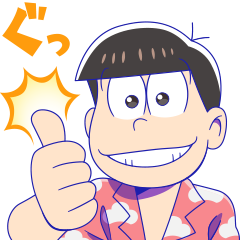 Lineトラベルjpのtwitterイラスト検索結果