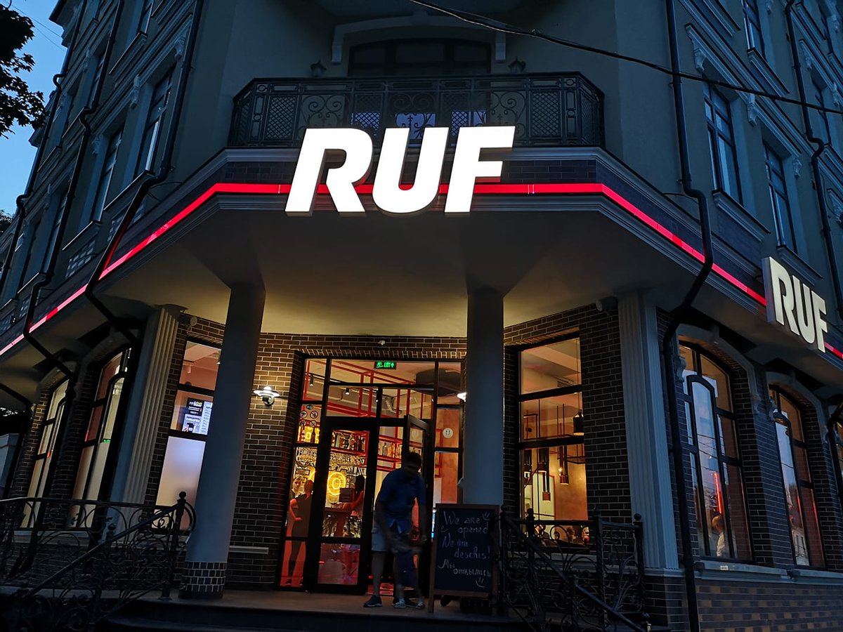 4sqMoldova's tweet photo. #RUF (sau #RealUrbanFood), aflat anterior în sectorul #Telecentru, s-a redeschis în inima capitalei pentru a recrea și îmbunătăți conceptul chiar în centrul orașului #Chișinău. 👉 https://t.co/4wjd8k6jpm #Foursquare #FoursquareMoldova https://t.co/gIMcA1mqc1