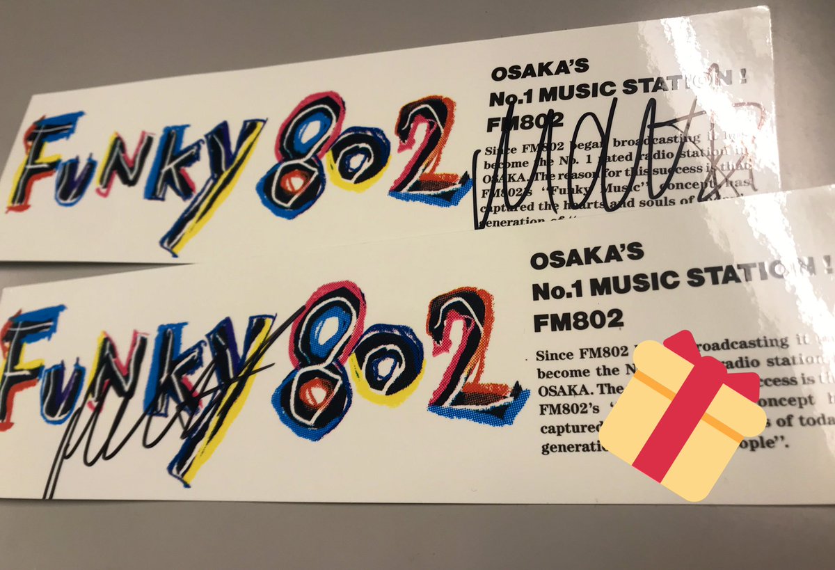 FM802 NOW ON AIR📡 ただいま #802わんだー で #サマソニ で行った The