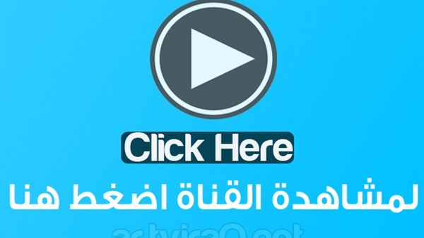 AfJvw's tweet photo. مشاهدة مباراة #الفتح_الًنصر ?   HD??????

روابط البث ????
????
يكمبيوتر ???  https://t.co/9crO1tesGx??

جوال ??  https://t.co/JHKB2CI4b3 https://t.co/QEslAUL09u