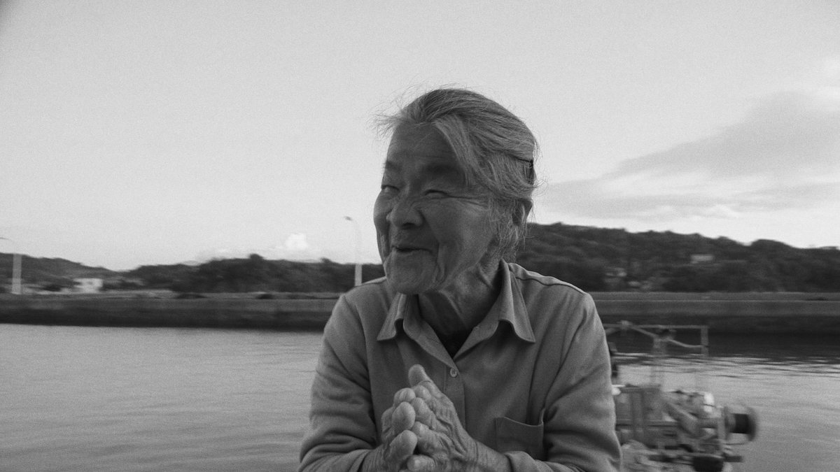 RReleasing's tweet photo. "Soda's winningly intimate study of quotidian minutiae" -  @THR

"watching at least one of his movies is definitely an experience" - @AsianMoviePulse

See what everyone is talking about by coming to our screening hosted by @cinetopiahub! 

Tickets: 
https://t.co/fcoGl9I4Rv

#art https://t.co/LXzV1pjOcd