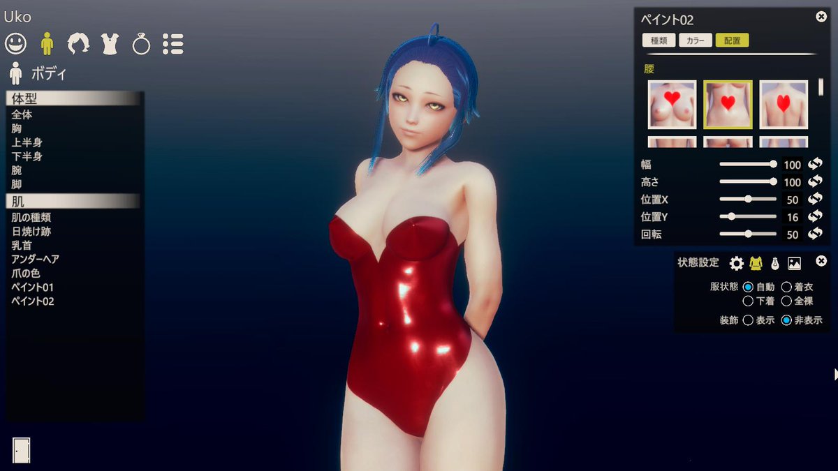 Korama I Try To Make Doll Ai少女 T Co 3ab9y2robq Twitter Korama I Try To Make Doll Ai少女 T Co 3ab9y2robq Twitter