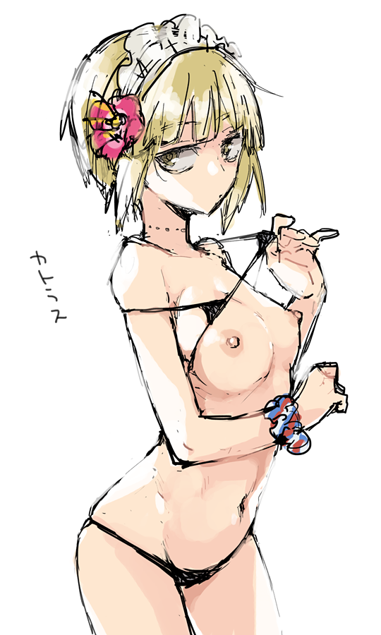 カトラスのらくがき🌸