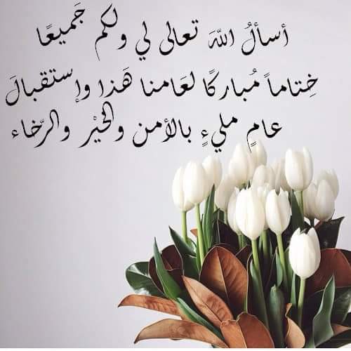 AlkayedSamar's tweet photo. #abedbaidas
#identity-branding-forum https://t.co/E71n3bWzbg