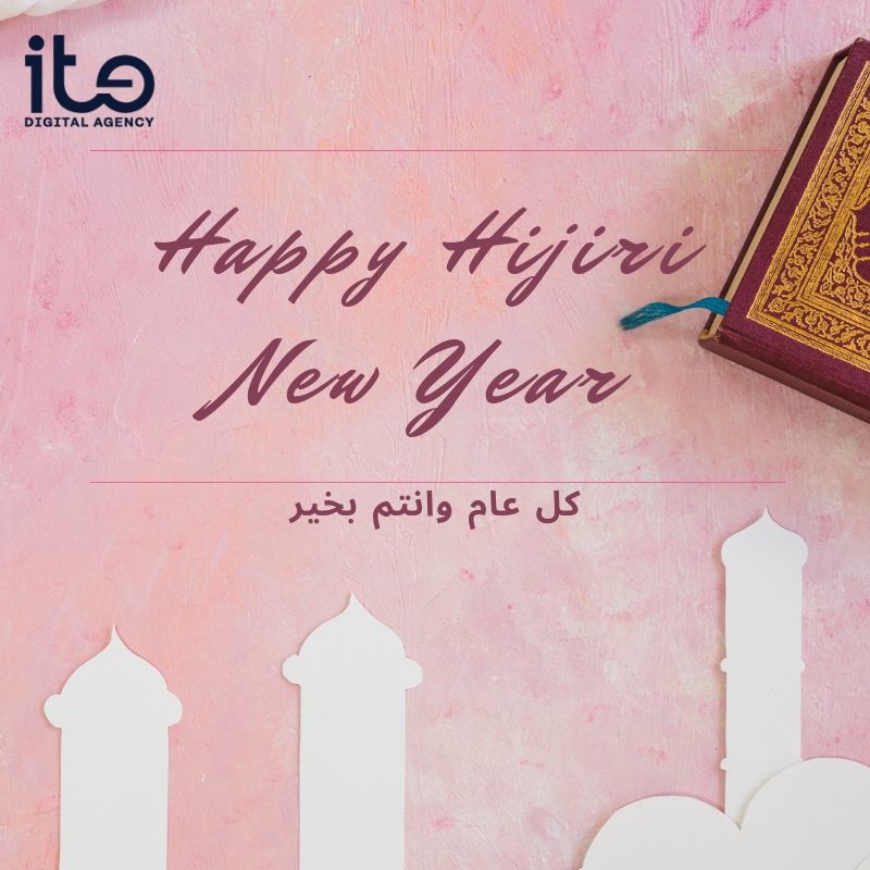 ite_digital tweet picture
