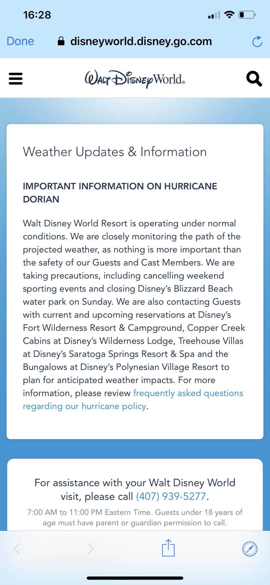 Twitterで画像を見る