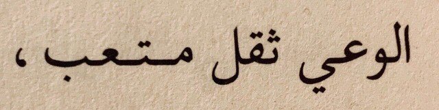 _AbdullahAw's tweet photo. https://t.co/CMexZHnpwD