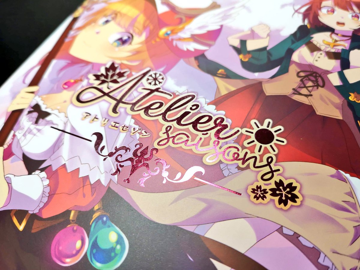 Also I'm very happy to announce that my #Atelier fanbook will be released in the US for the first time!
Find it at my booth 415 at #CrunchyrollExpo2019 Artist Alley this weekend (*'▽'*)
#アトリエシリーズ 