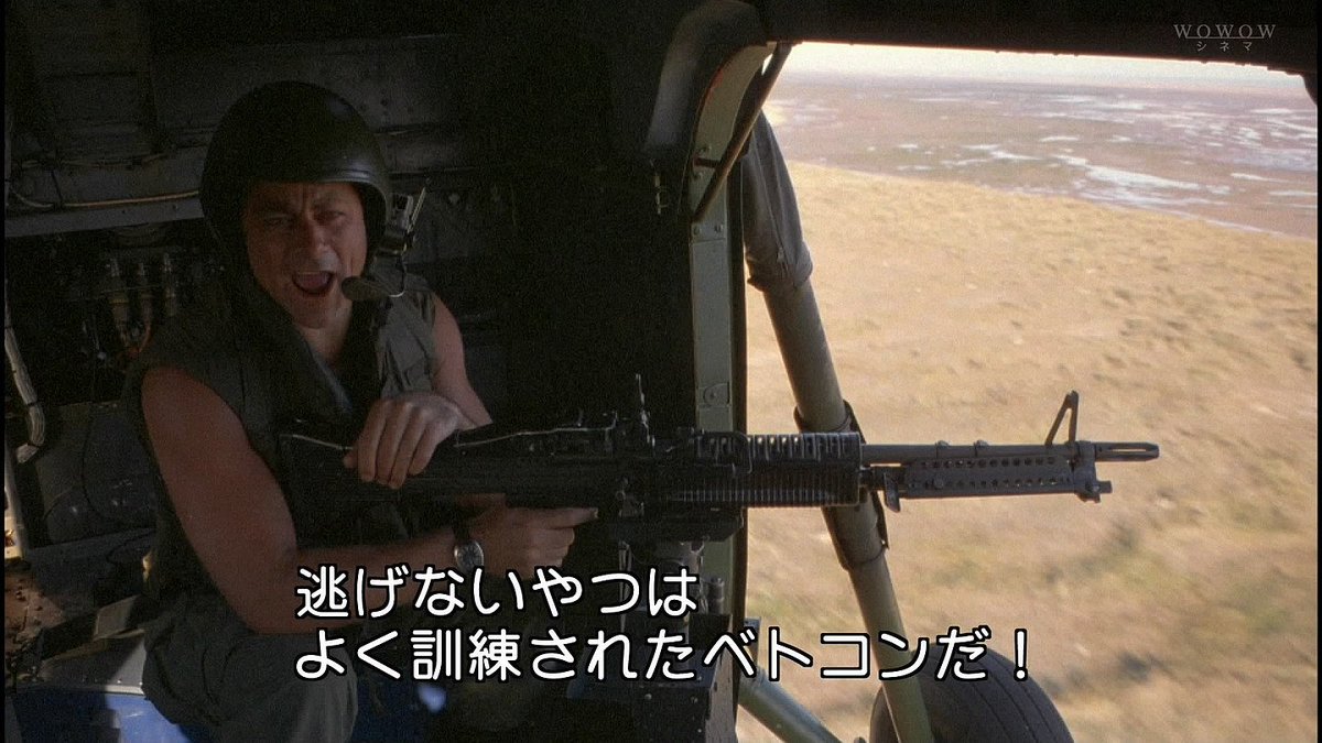シュタイナー お前達エアグルーヴと添い遂げる覚悟はあるのか Sur Twitter 戦争は地獄だぜ ヒャッハー