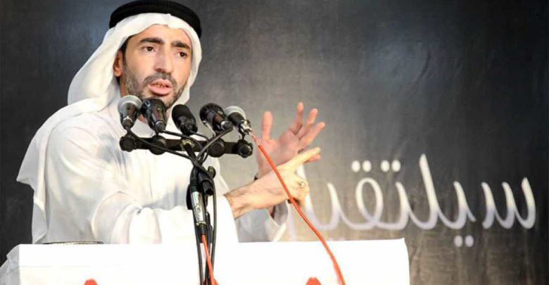 ESOHumanRights's tweet photo. تعرض الشاعر فاضل المغسل للإخفاء القسري لمدة 5 أشهر، و لم تستطع عائلته خلالها معرفة مكان اعتقاله أو مصيره، إلا بعد إجراء إتصال هاتفي أكد فيه لزوجته أنه لا يزال على قيد الحياة وأنه معتقل من دون تفاصيل إضافية.
#لا_للاختفاء_القسري_في_السعودية
#اليوم_العالمي_لضحايا_الاختفاء_القسري https://t.co/XXuEGrtSsr