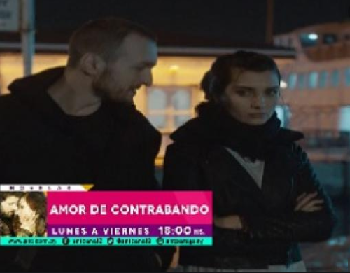 LatamAudiencias's tweet photo. #Rating🇵🇾29/08
@sntcanal9
1 #AmorDeContrabando 18.0🏆
2 #RosaNegra 17.7
3 #24HorasSNT 17.3
4 #LaQueridaDelCentauro 16.0
5 #SeñoraAcero5 15.7
6 #ElCapo3 15.1
7 #LaRosaDeGuadalupe Tarde 12.8
8 #IDMSNT 11.5
9 #ComoDiceElDicho Tarde 10.9
10 #MiMaridoTieneMasFamilia 10.5 https://t.co/OcR1ZmS5oB