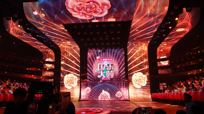 EnvyLighting's tweet photo. 🇨🇳《国乐大典》你想要的“中国味”都在这里
The sound, light and electricity are packaged in an all-round way to create a stunning music stage, giving viewers a different audiovisual experience. #LED background screen, #3D animation, #giant screen and #ARvirtual https://t.co/gDQ5AUKGkP