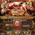 トレクルで バレット が話題に トレンディソーシャルゲームス