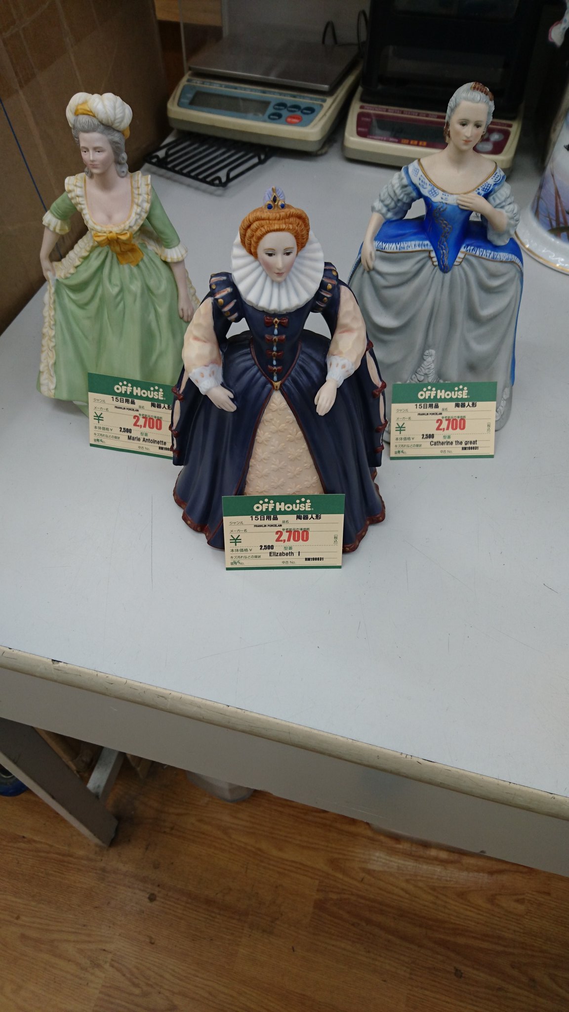 ベルサイユのばら 王妃マリーアントワネット 陶磁器人形 【公式通販】