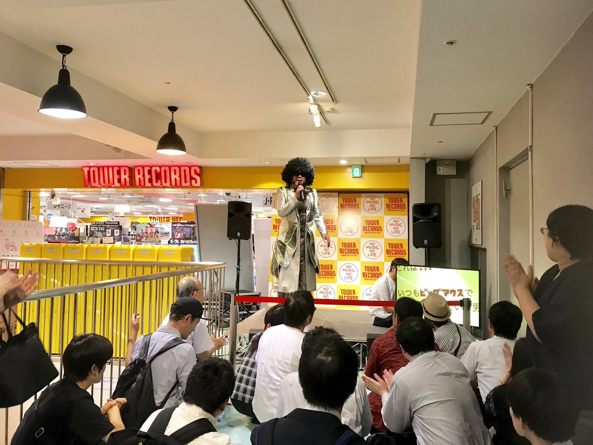 ダンス マン インストアイベント第2弾 名古屋 タワーレコード名古屋近鉄パッセ店さんにお世話になりました 久しぶりの名古屋だったのに 集まってくれたファンの方々の熱さに感動 みんな ありがとう また絶対来るミャオ ン ダンスマン ダンス マン インストアイベント第2弾 名古屋 タワーレコード名古屋近鉄パッセ店さんにお世話になりました 久しぶりの名古屋だったのに 集まってくれたファンの方々の熱さに感動 みんな ありがとう また絶対来るミャオ ン ダンスマン
