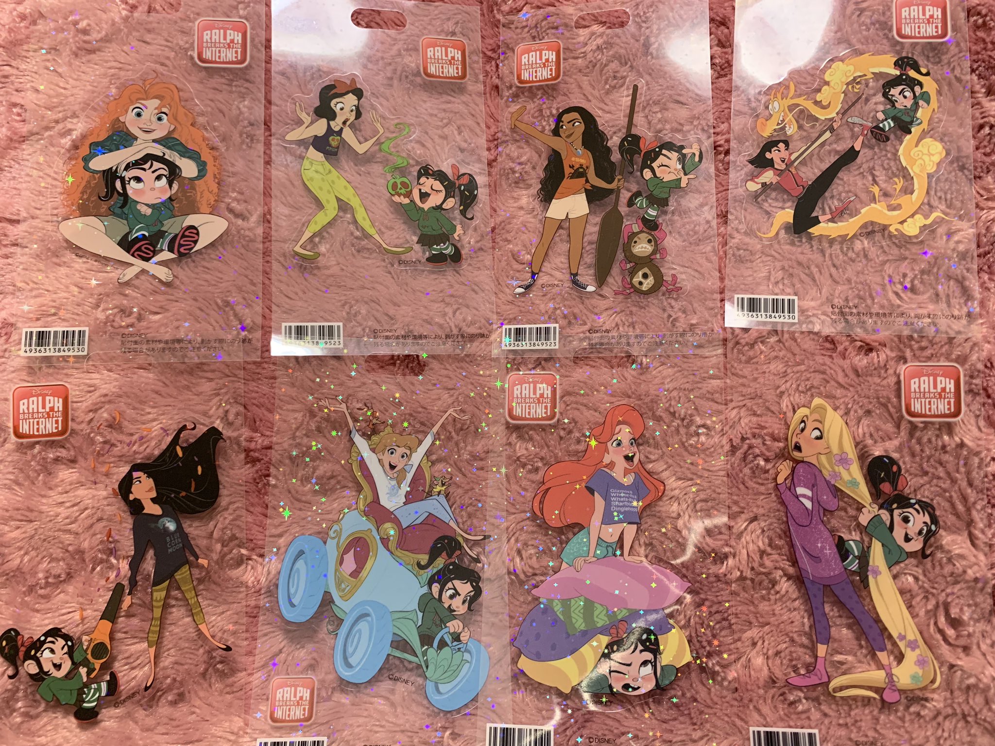 こひつじのダニー✴︎ (@kohitujinodani_) / X