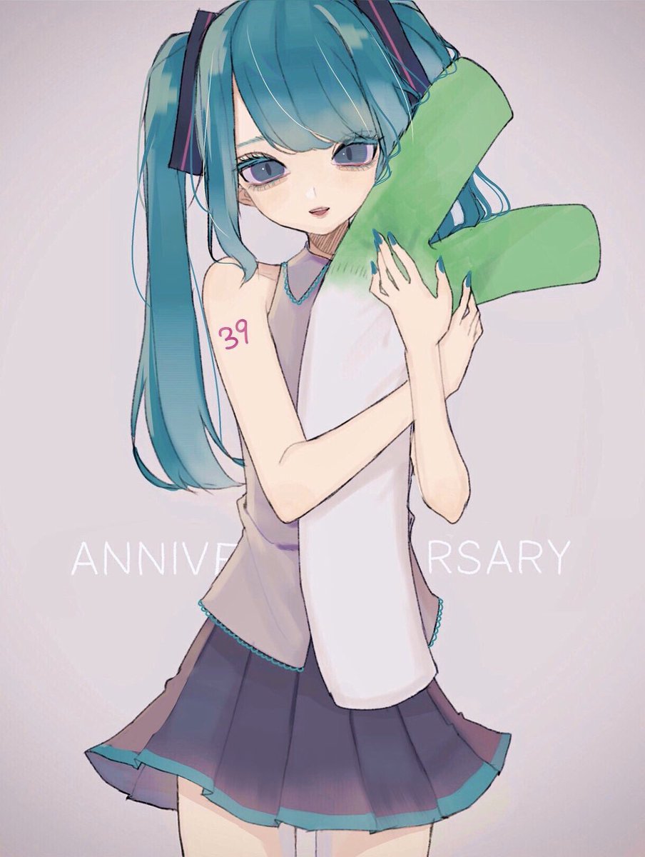 初音ミク 「去年描いたミクちゃんのが気に入ってたので貼らして下さい、、 」|はむねずこのイラスト