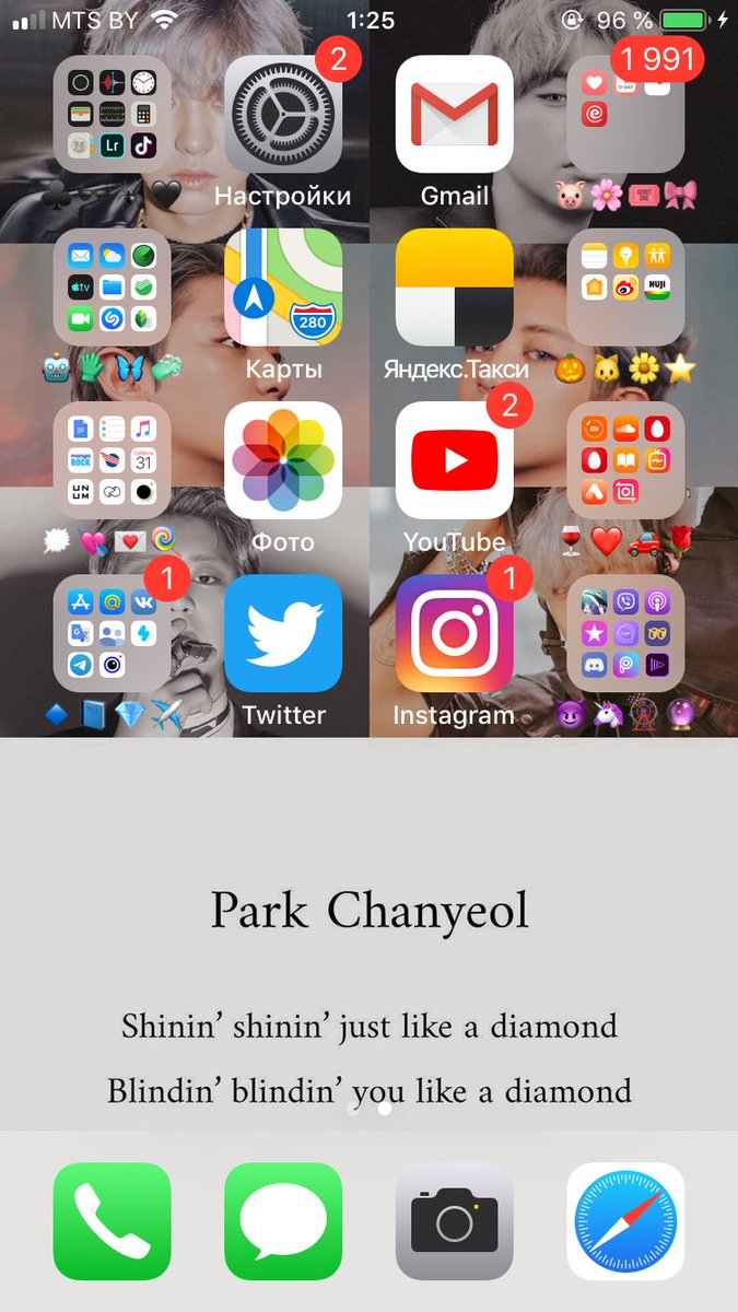 Expose yourself;
- Lockscreen
- Homescreen
- Last song you listened to
- 18th picture in your camera roll
- tag mutuals
I'm tagging everyone who wants to do this TOTALLY not because I'm anxious ?