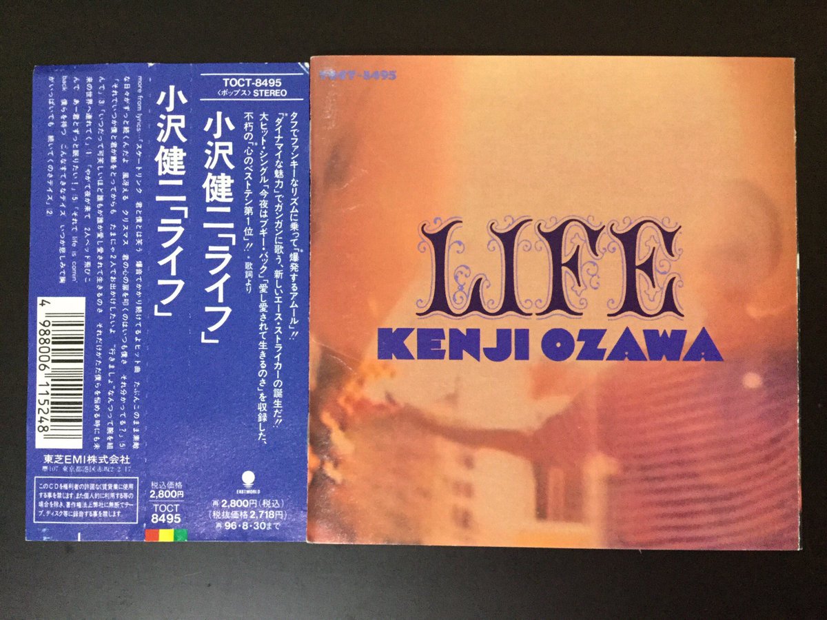 スマセン Twitterissa 小沢健二life発売25周年 何がすごいかと言うと アメリカ方式で アルバムリリース後にシングルを3枚も切ったこと フル8曲 1曲でシングル5曲もすごいと素直にi Think So 思う 小沢健二 ラブリー T Co Vrk3jwxpqm Youtubeより