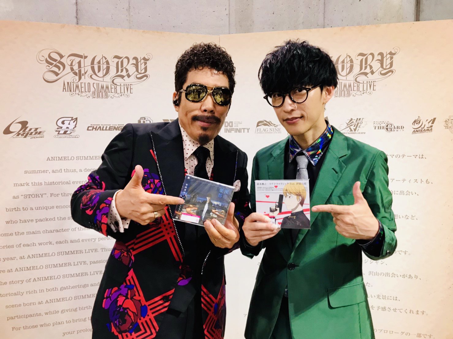 大石昌良 オーイシマサヨシ アニソン界の大型新人 様 アニソン界のおしゃべりクソ眼鏡 Anisama 大石昌良 オーイシマサヨシ アニソン界の大型新人 様 アニソン界のおしゃべりクソ眼鏡 Anisama