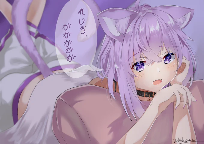 添い寝おかゆ
 #絵かゆ 