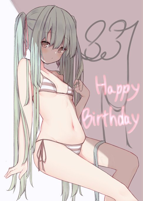 #初音ミク生誕祭2019
誕生日おめでとぉぉぉぉぉーーー!!! 