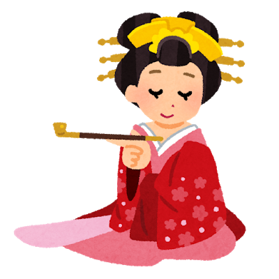 花魁のtwitterイラスト検索結果 古い順 花魁のtwitterイラスト検索結果 古い順