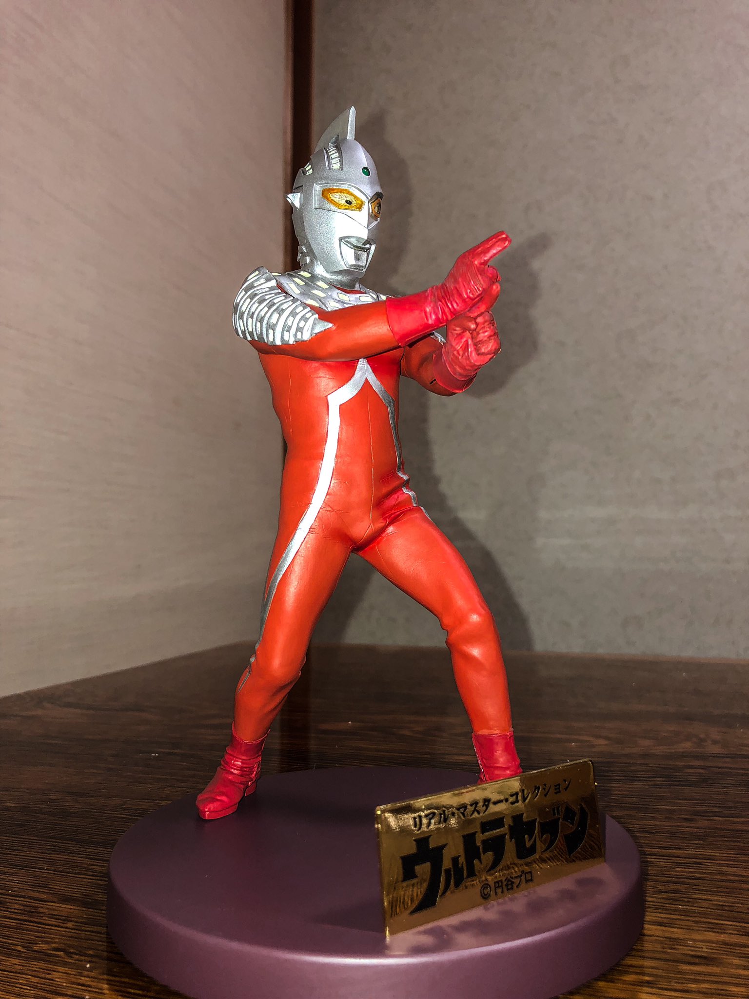 Ultraman Collectibles - Kaiju Battle