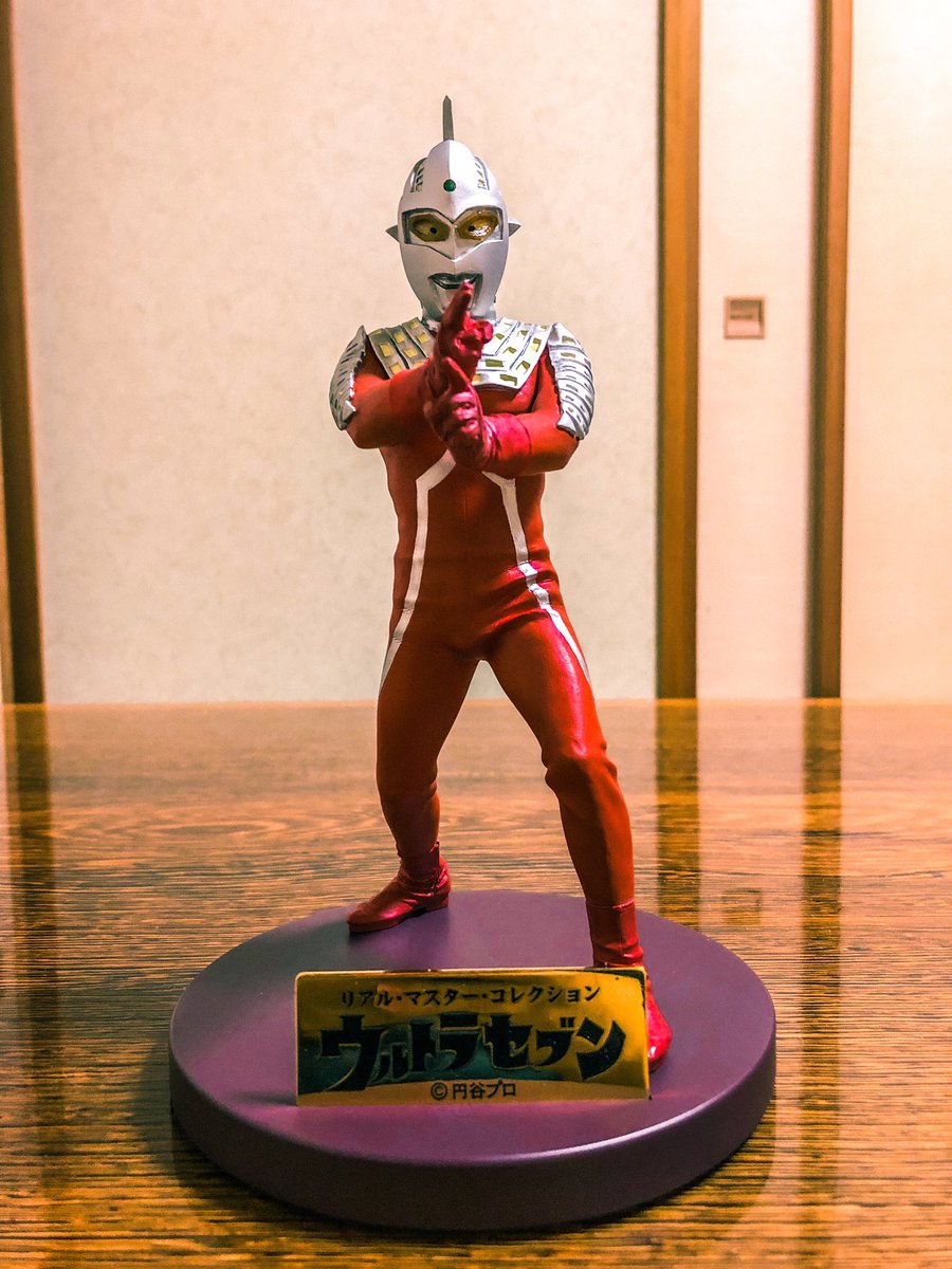 ギガンティックシリーズ リアルマスターコレクションPLUS