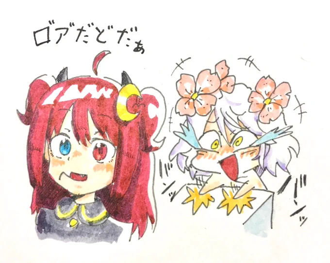 本当に楽しかった。
#ちとせてんごく #ロアート 