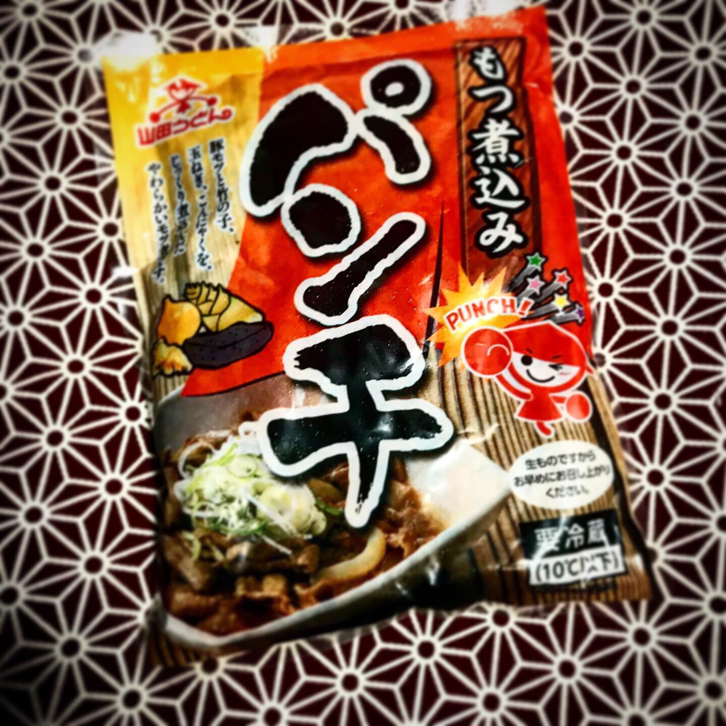Bu Hi ブシ En Twitter 山田うどんのお待ち帰りパンチをベースに作った鍋が最強旨かった パンチ持ち帰り 山田うどん アレンジ飯 ぶしめし 料理が好きです パンチ鍋 T Co U8o9fwin6k Twitter