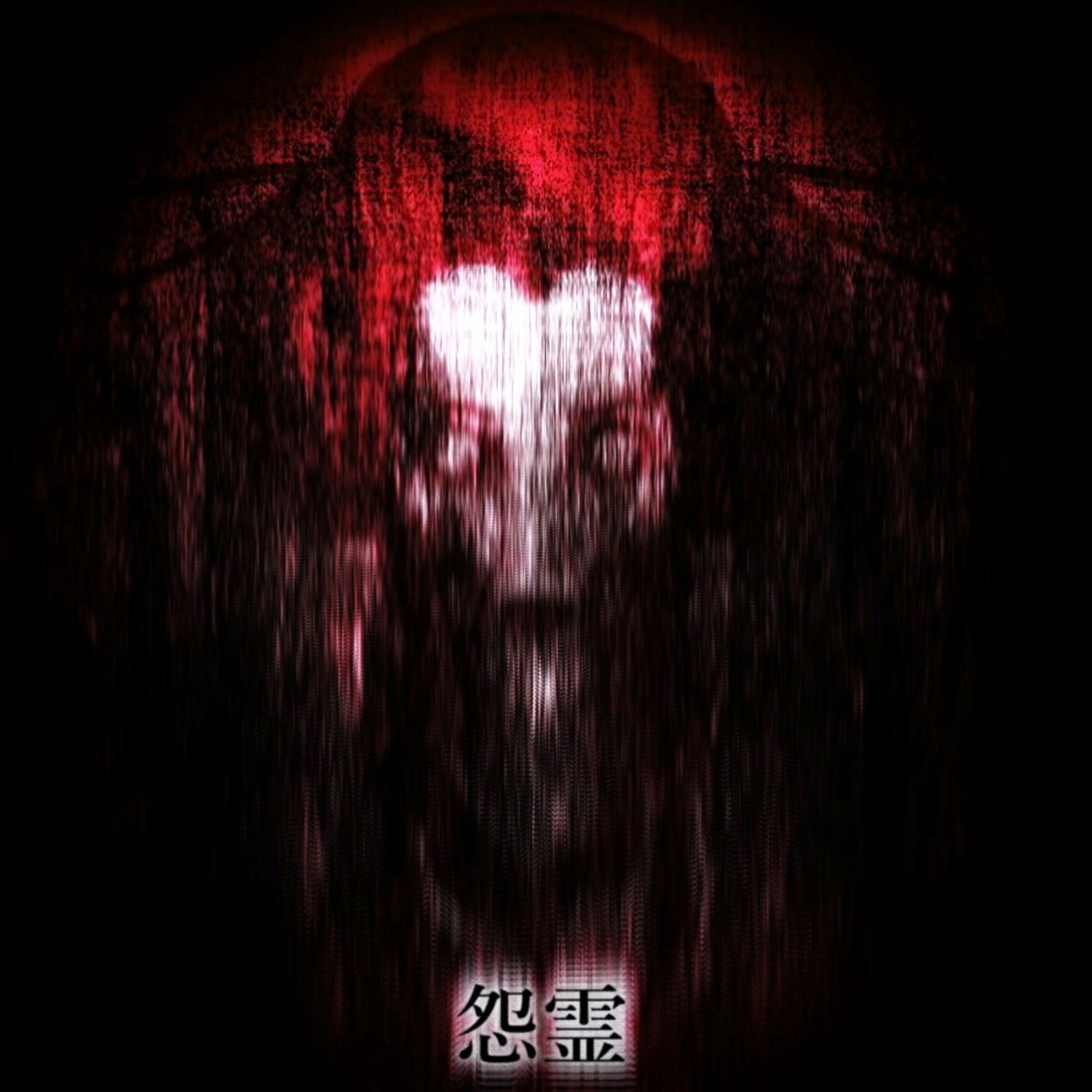 selfdestructjp tweet picture